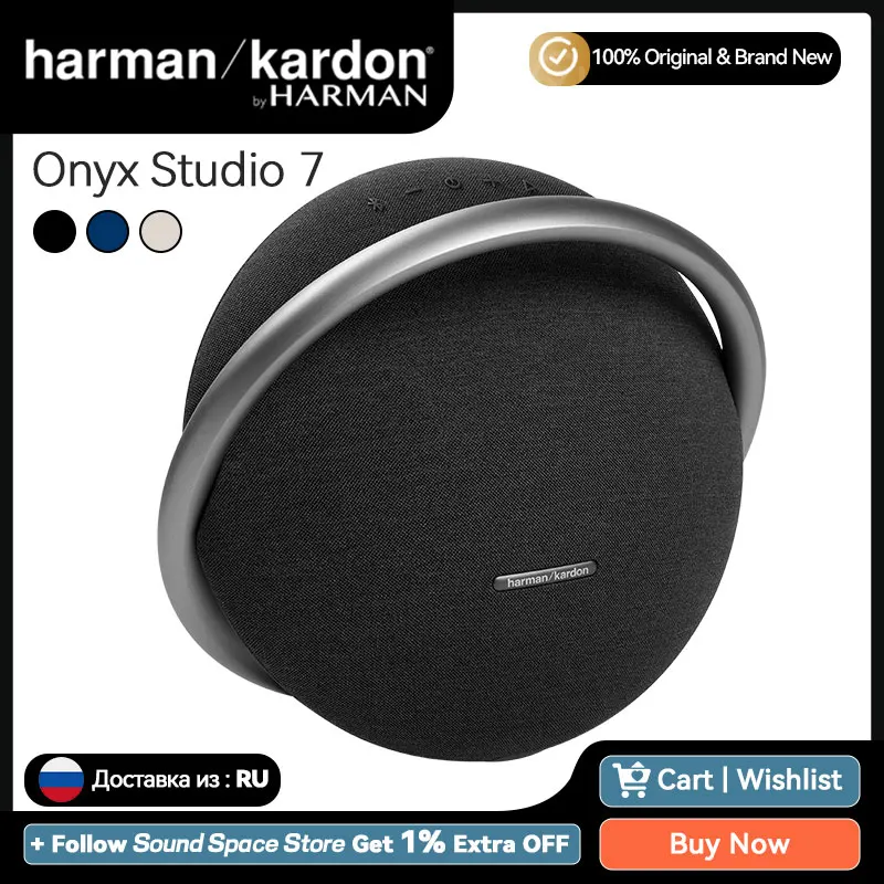 Harman Kardon Onyx Studio 7 Original Speaker Bluetooth V 4.2