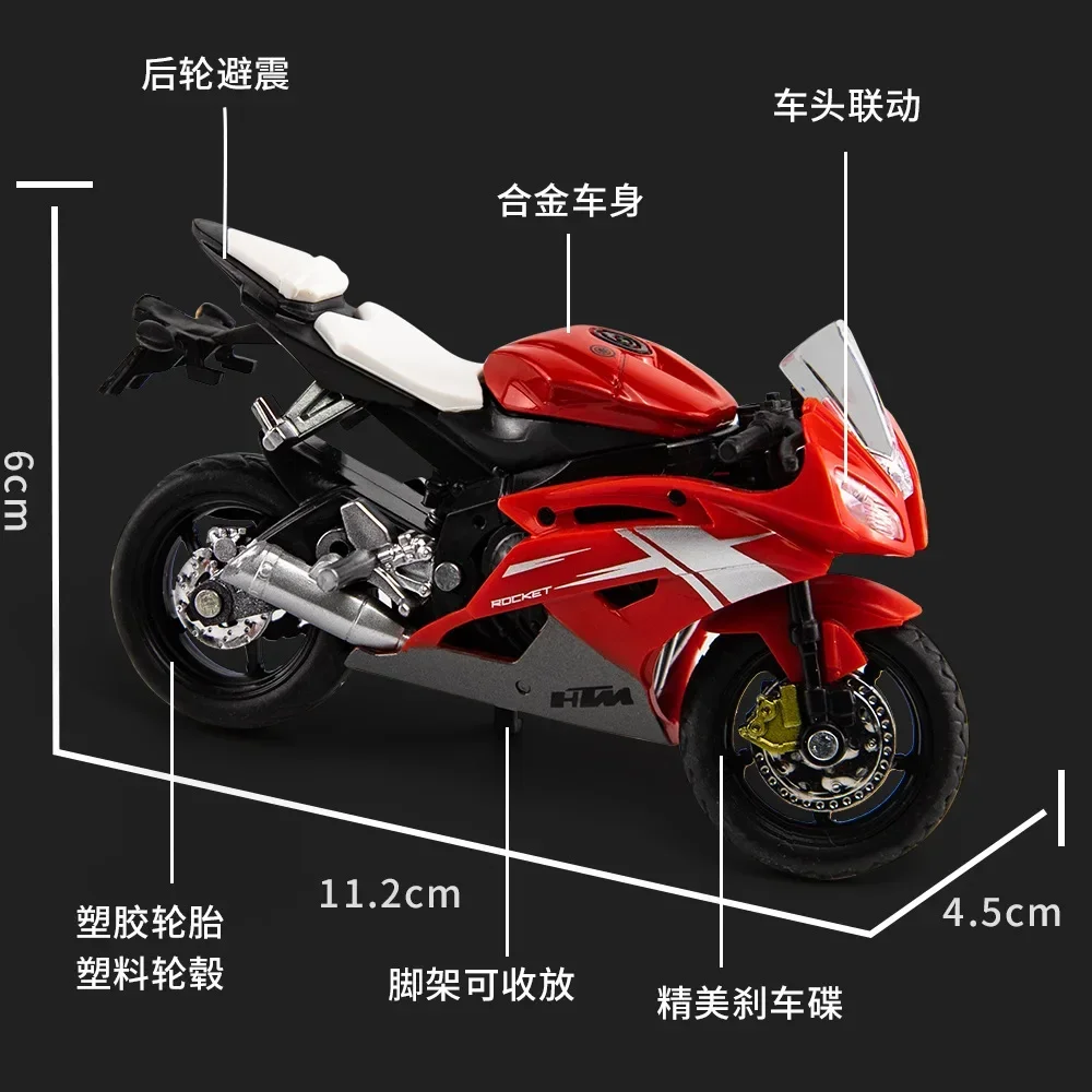 1:18 Yamaha R6 Motorcycle High Simulation Diecast Metal Alloy Model car Collection Kids Toy Gifts M21 3