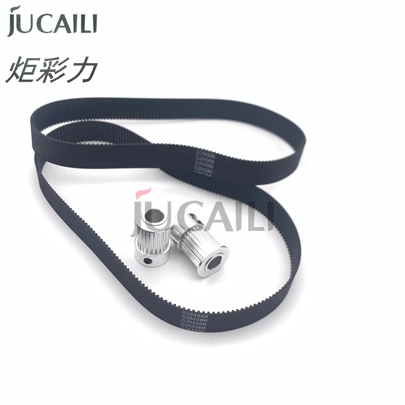 

Jucaili 2 set printer S2M 15mm width motor belt/matching pulley for Infiniti Allwin Xuli printer servo/stepper motor gear/belt