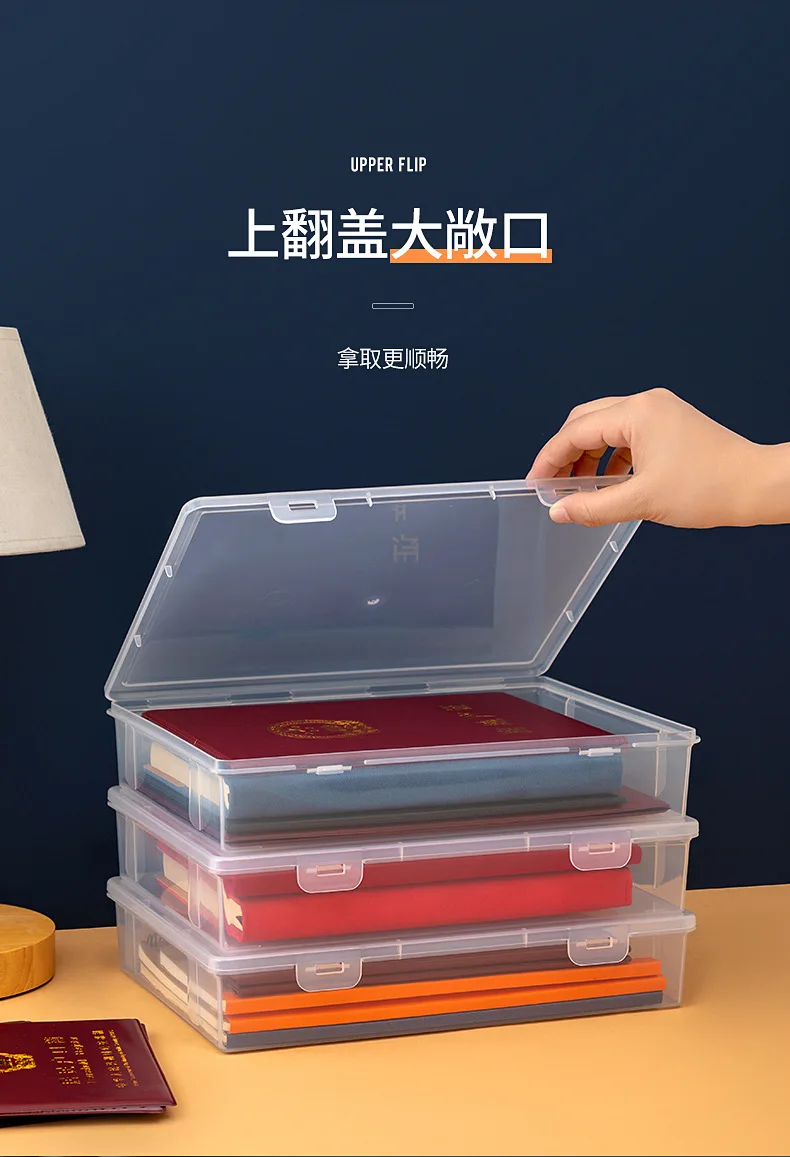 booka4Document storage box desktop office test paper storage certificate storage box transparent information