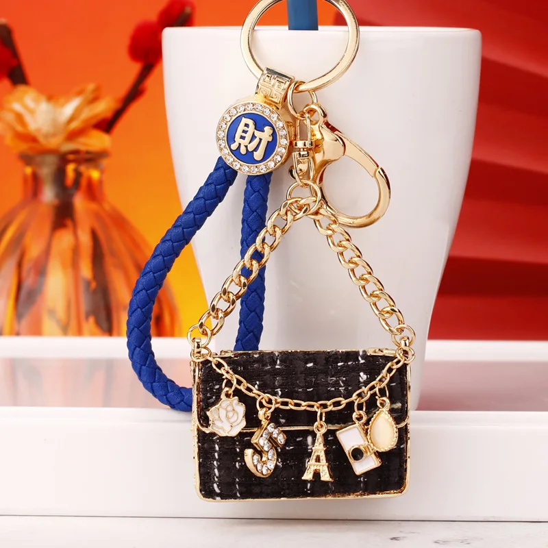 

Lucky Pendant Pendant Metal Satchel Decorative Key Ring Korean Creative Car Keychain High-end Independent Packaging Gift Hanging
