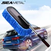 SEAMETAL Superfine Fiber Car Duster Suit Retractable Microfiber Car Dust Mop Home Cleaning Dust Removal Brushes Towels Kits 6
