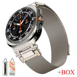 Explorer Milanese Magnetic Stainless Steel Loop Band Bracelet - Galaxy Ultra 2025 (Titanium Color - BOX)