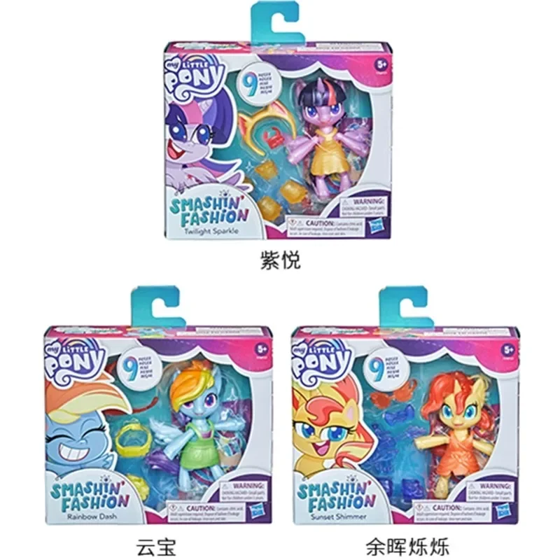 

Hasbro My Little Pony G5 Surprise Combination F1277 Twilight Sparkle Rainbow Dash Sunset Shimmer Model Toy Children's Gifts