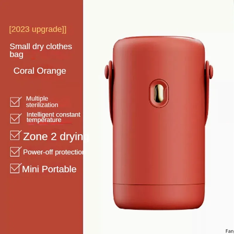 Clothes Dryer Portable Travel Mini Quick Dryer Dormitory Folding Household Small Constant Warm Clothes Dryer 4