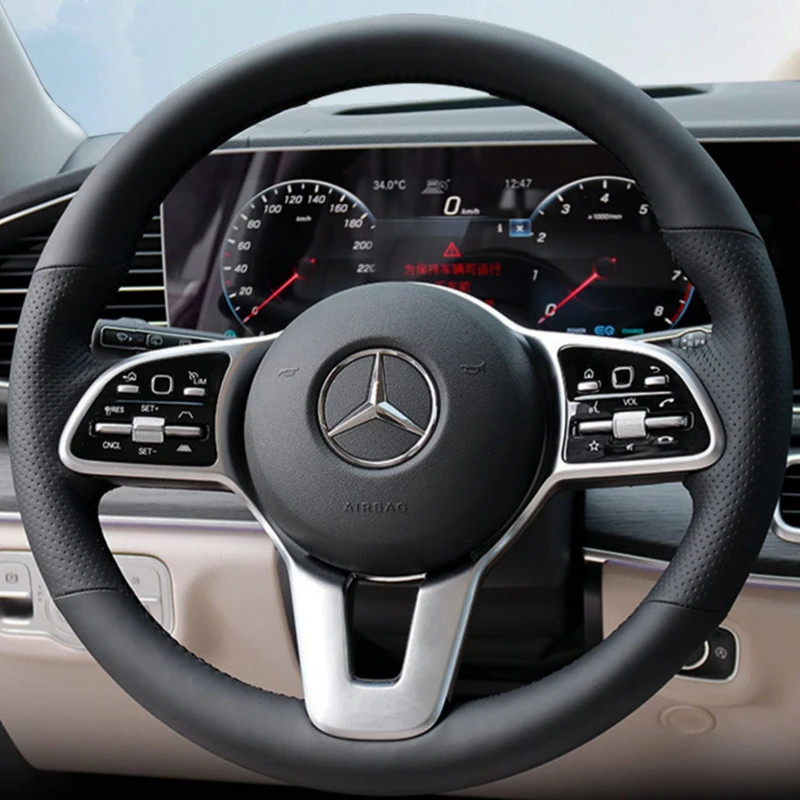 Steering Wheel Cover For Mercedes Benz A-Class W177 B-Class W247 C-Class W205 CLS-Class