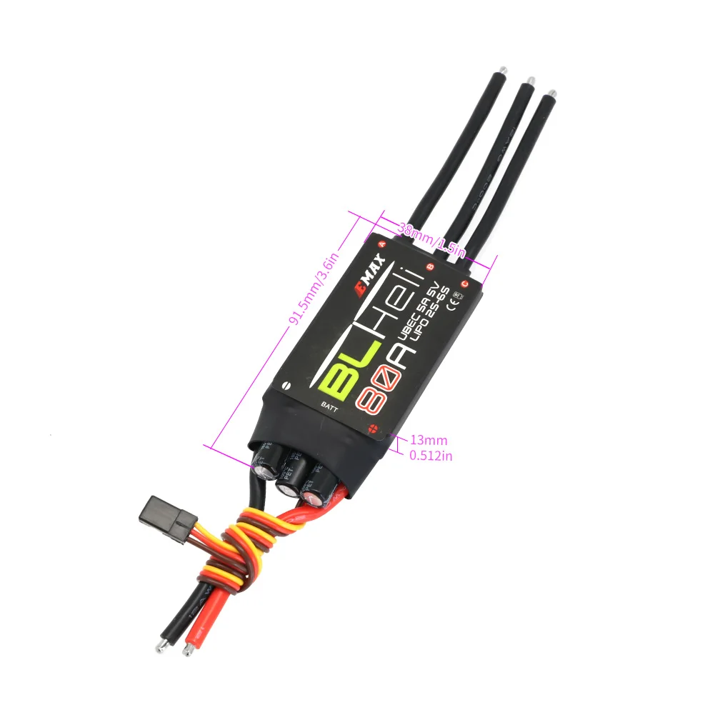 Mikro električni motor 12V 12A-80A za RC modelarstvo