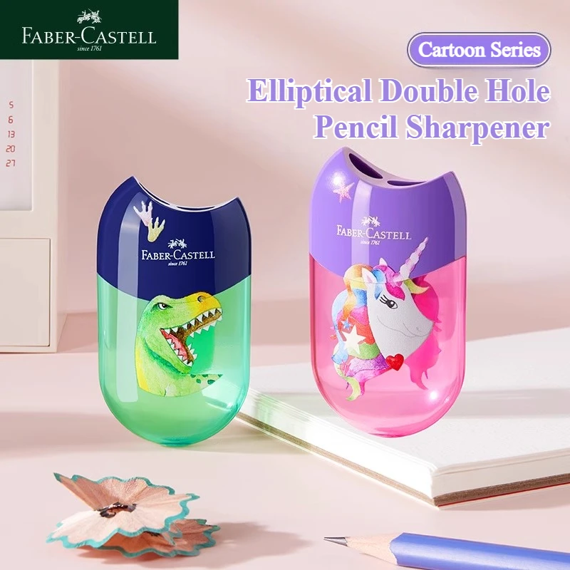 مبراة أقلام بيضاوية الشكل بفتحة مزدوجة من فابر كاستل، مبراة أقلام محمولة، مبراة أقلام محددة للطلاب