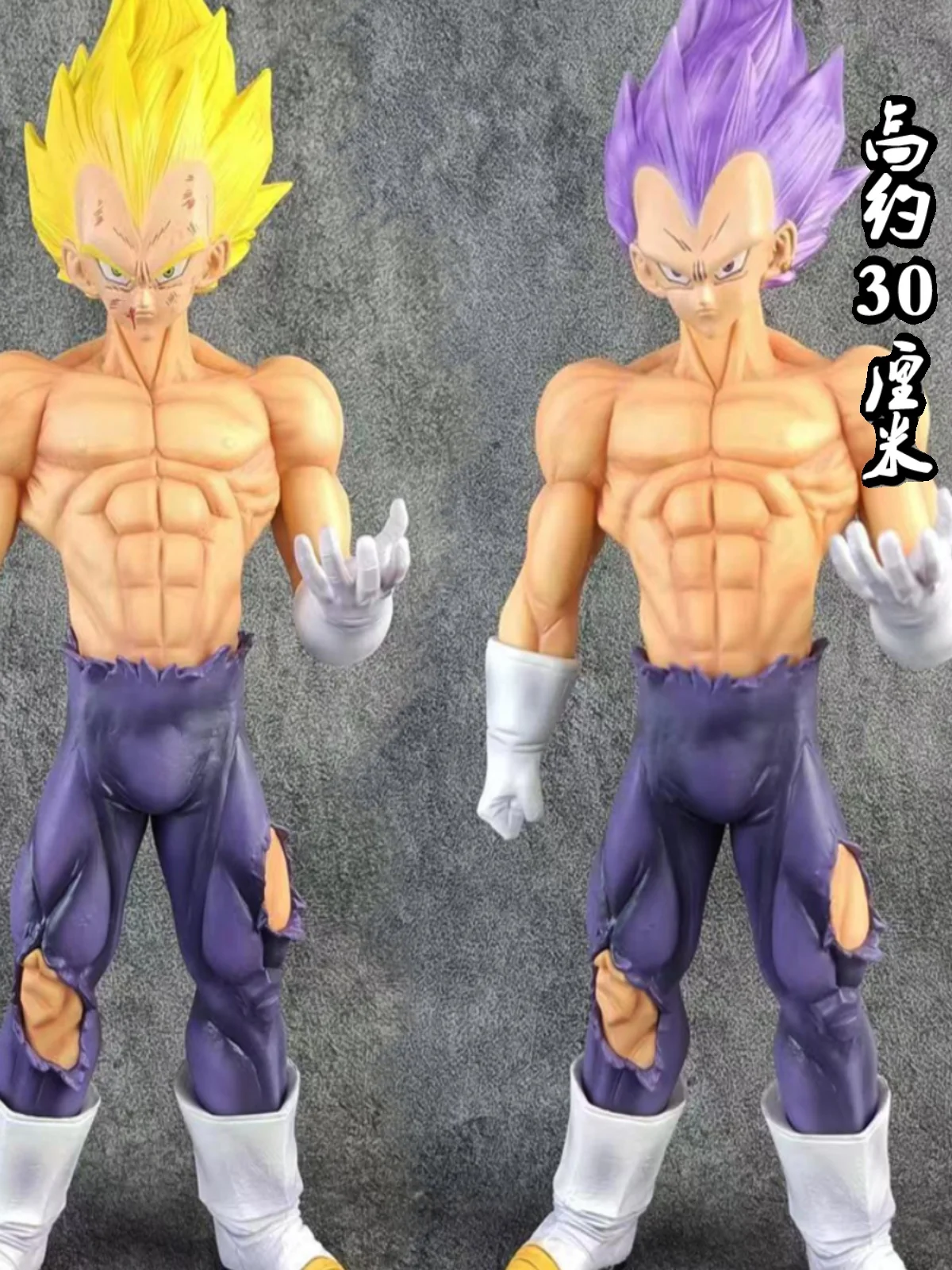 30Cm Anime Dragon Ball Gk Purple Hair Yellow Hair Gogeta Vegeta Iv Action Figure Statue Toys Gifts Collection Model