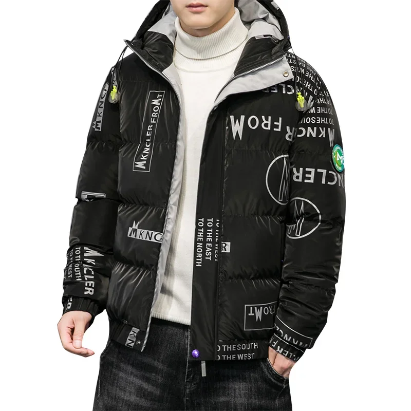 Men's Down Jacket Autumn And Winter 2021 New Thick Trend Students Lightweight Winter Clothing Explosive Short Coat Fashion Brand