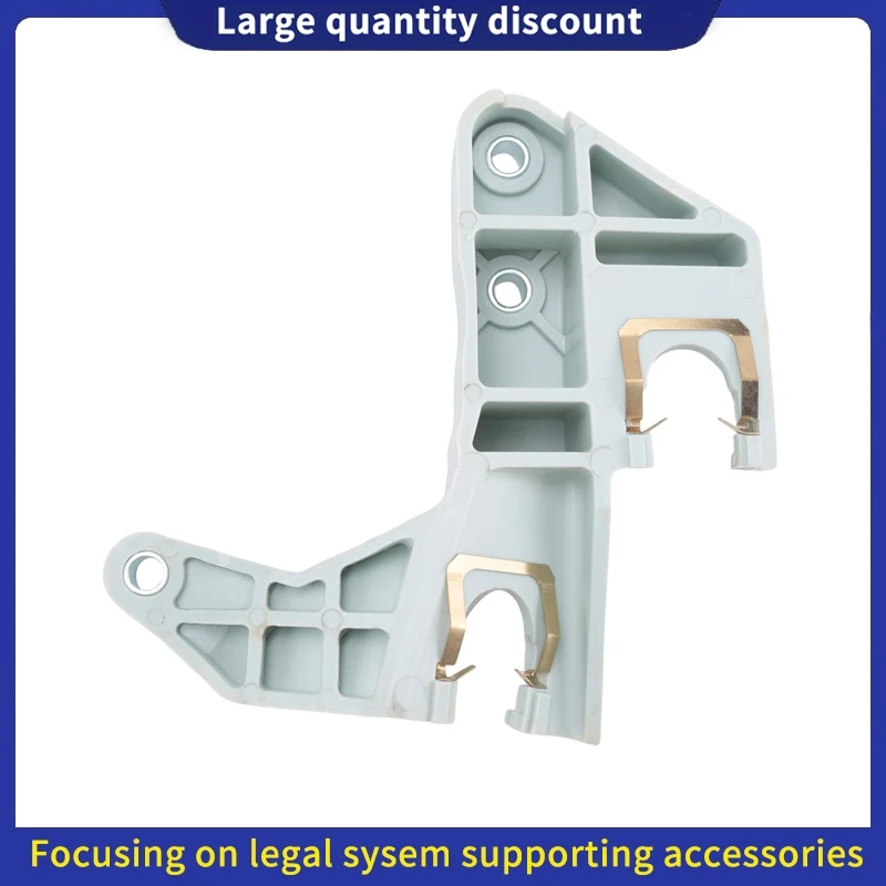 Suitable for Peugeot 307 308 301 408 Citroen Sega C-Elysee gearbox shift cable bracket,Manual shift cable bracket 243748