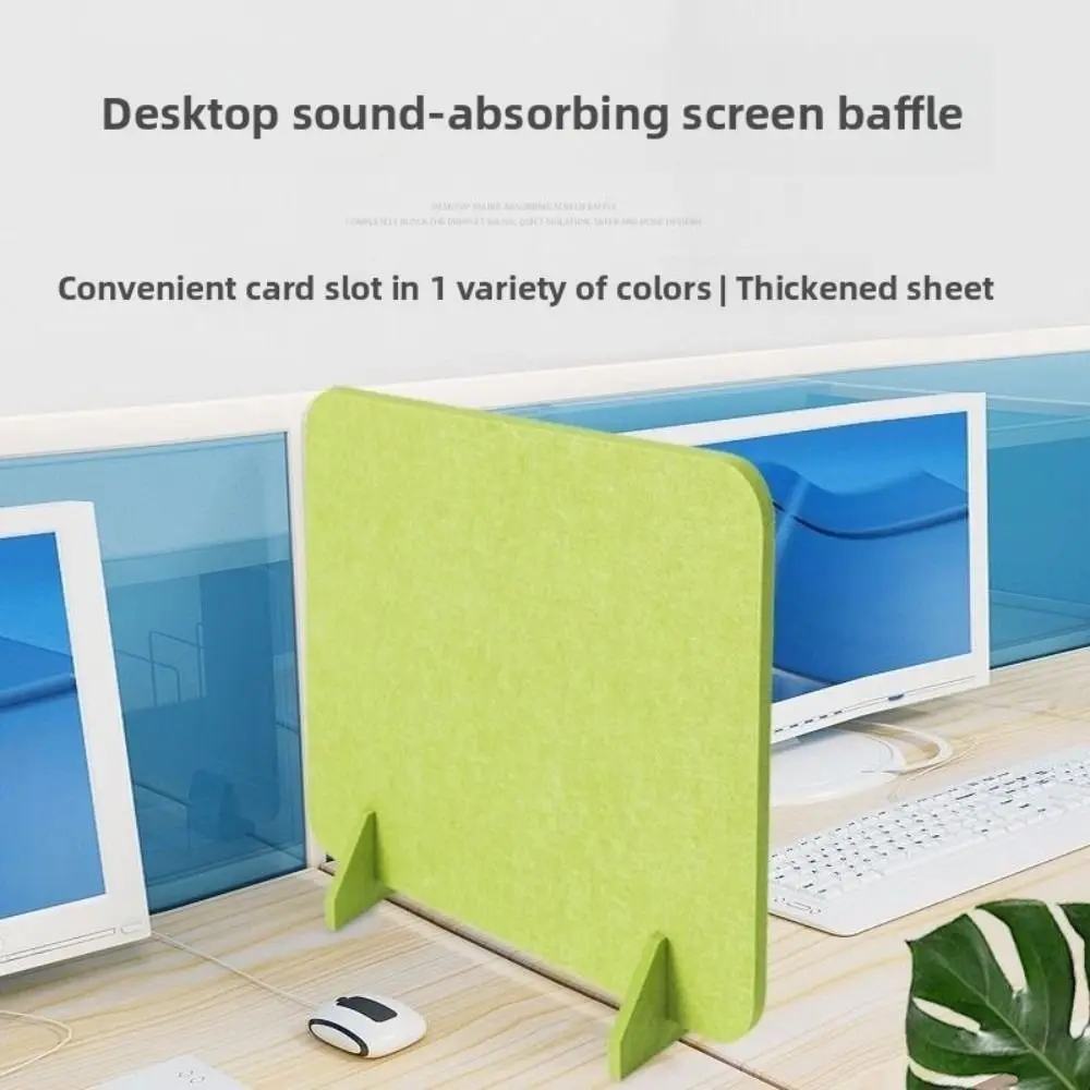 Durable Acoustic Student Desk Divider Felt Thickened Exam Baffle Desk Screen for Student Desktops in Classroom