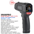 IR600PRO
