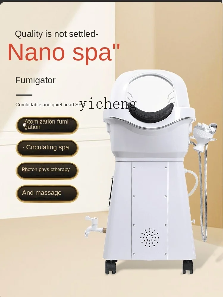ZF Head Therapy Instrument Fumigation Spa Machine Water Circulation Constant Temperature Shampoo Machine for Beauty Salon 3