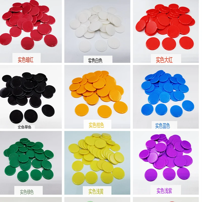 Math Bingo Chips 100pcs For Bingo Game