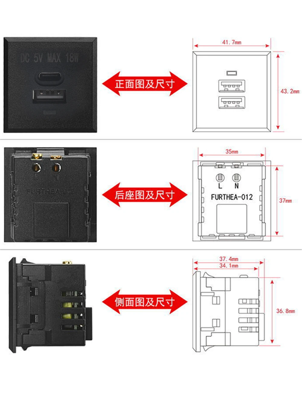 Typ-C USB Steckdose QC 3,5 EINE 5V 18W Embedded einbau steckdose