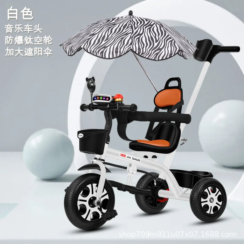 

Children's Tricycles Babies Infants Toddlers Strollers Bicycles Baby Strollers for Ages 1-3 To 5