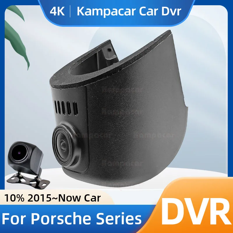 

Kampacar PH03-E DashCam For Porsche Cayenne Carrera Cayman Boxster Macan Taycan Panamera 992 971 970 911 718 Car Dvr Recorder