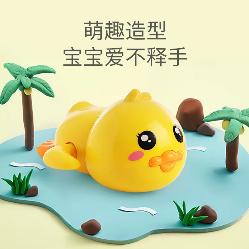 

10 шт. игрушечных ванн. Игрушка для бассейна. Милые животные заводная Ванна плавающая заводная плавающая утка бассейн игрушки для дошкольного малыша