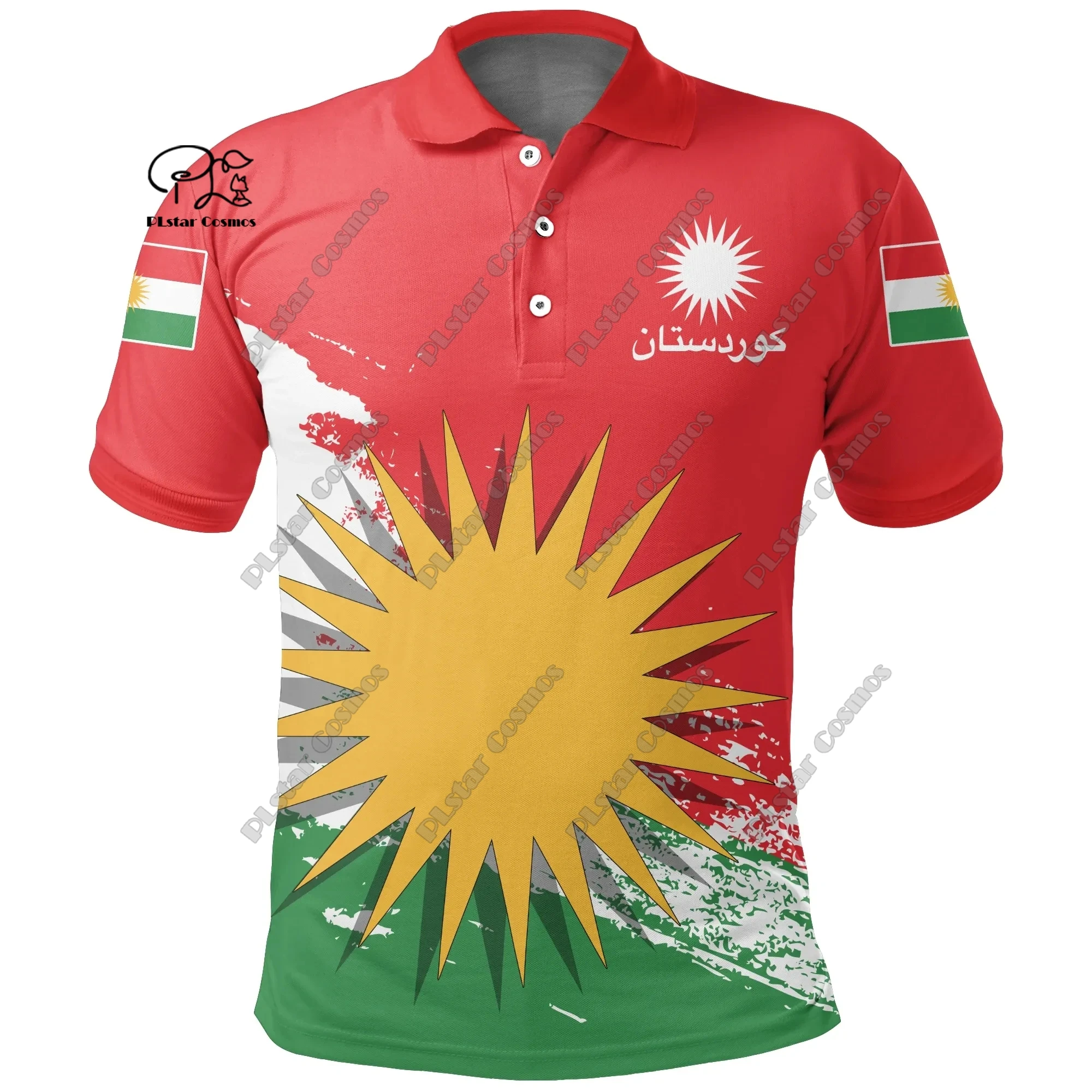 

PLSTAR COSMOS 3D printing new POLO shirt street unisex Serbia Haiti Iraq Armenia special flag