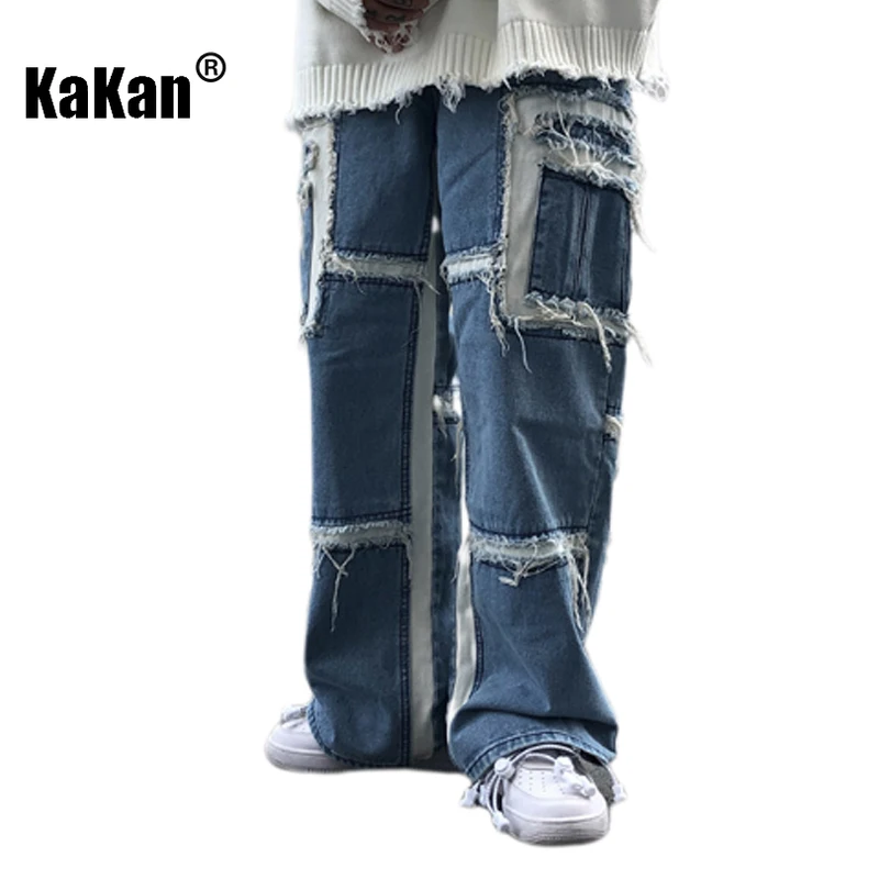 Kakan - European and American New Drop Feel Wide Leg Jeans for Men, Street Trend Loose, Shattered Cat Beard Splice Jeans 27-64