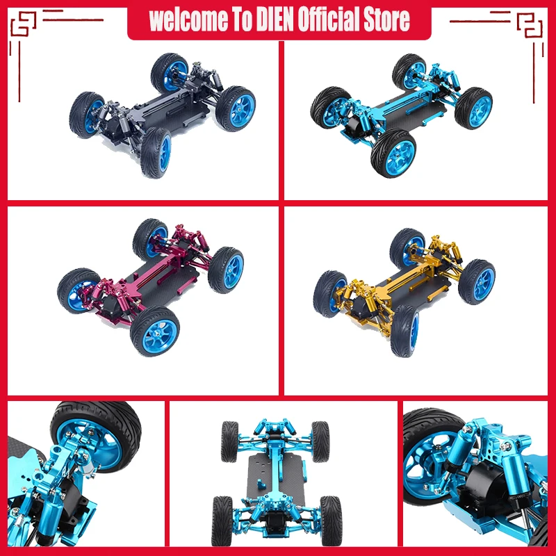 

WLtoys 1/18 184011 A959 A969 A979 автомобильные запчасти с дистанционным управлением металлическая рама