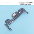 Armor 34 Pro