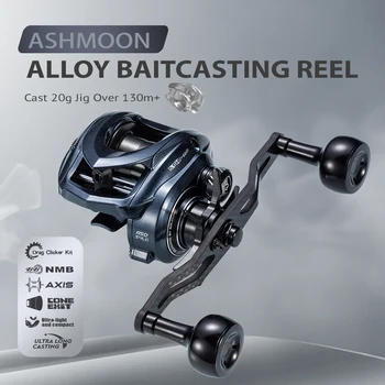 SOLOKING ASHMOON Alloy Baitcasting Reel 12+1BB 6KG Power Long Handle BFS Reel/All Purpose Reel/ Sea Fishing Reel 1