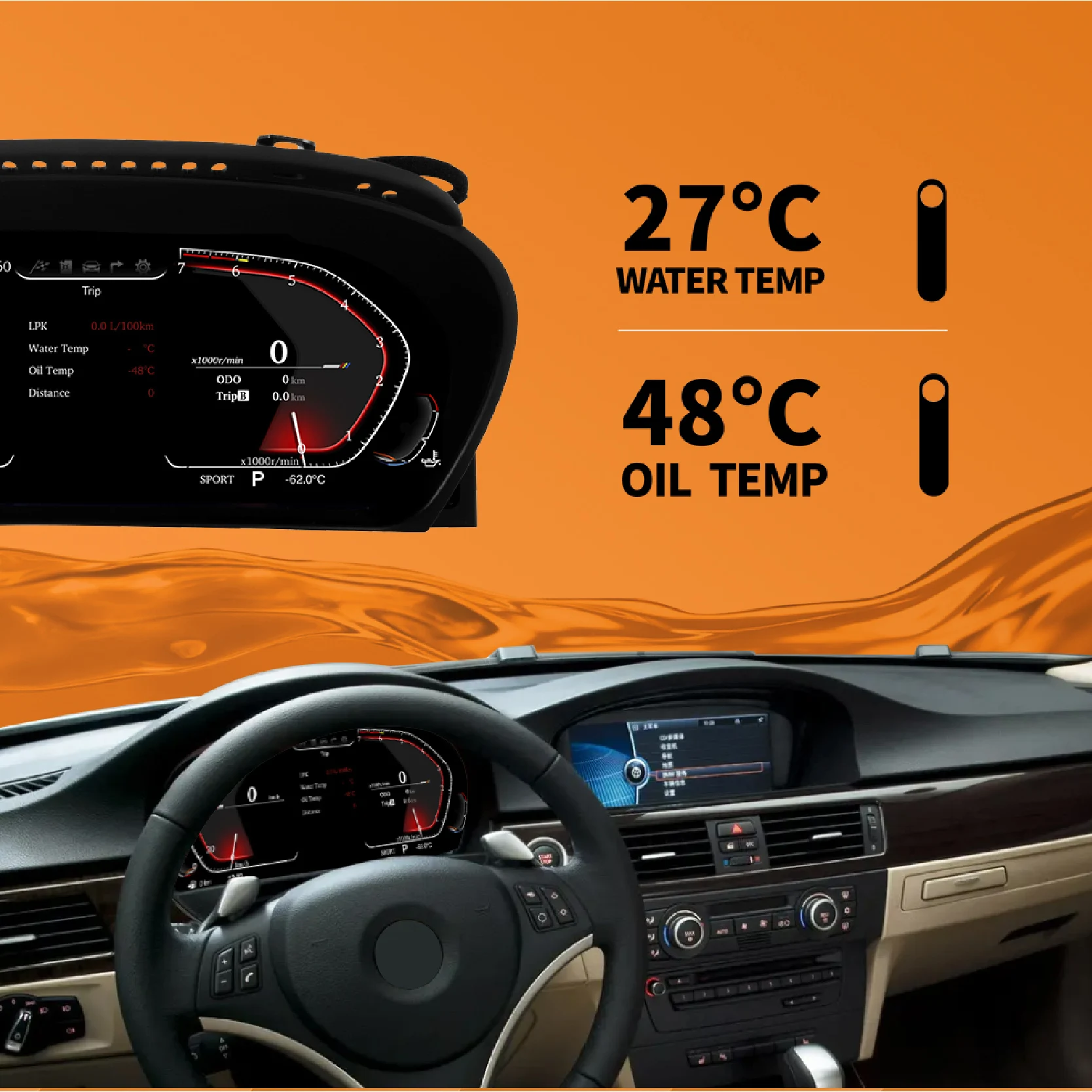 2025 Latest Original Digital LCD Instrument Panel For BMW 5