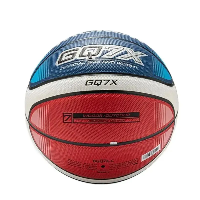 molten basketball GQ7X, basketball ball size 7, Competition