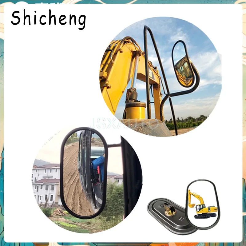 

Для ZX для ПК для DH DX для SY для SK зеркало для экскаватора заднего вида