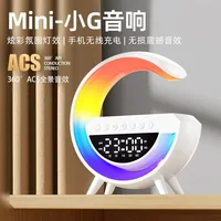 Multifunction Bluetooth Speaker TF RGB Night Light 5W