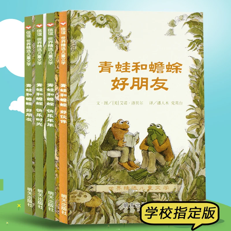 Pinyin-Libro de práctica diaria con 700 preguntas, Libro de escritura y Educación Temprana Preescolar, Libro de Livros, Livro, Kitaplar
