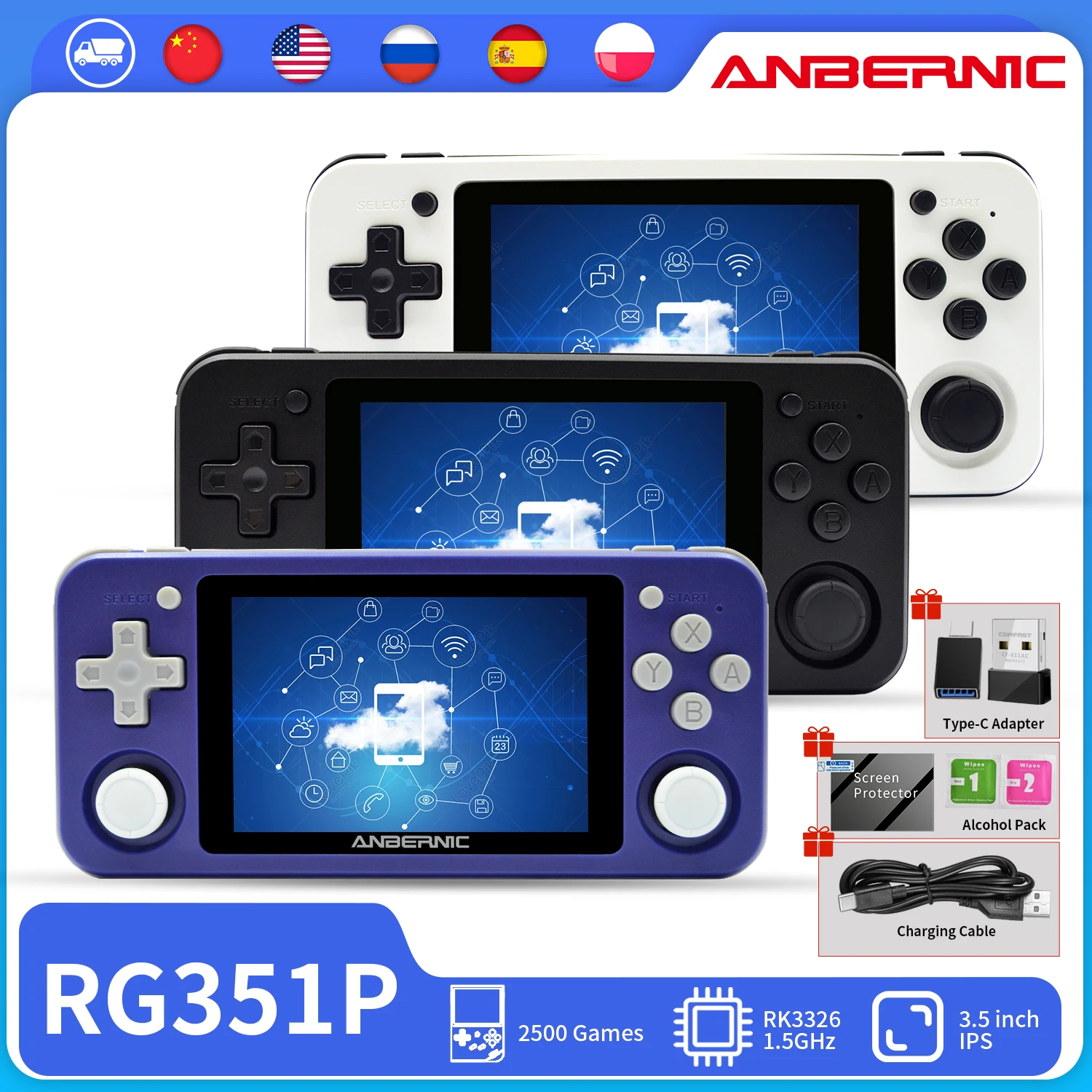 ANBERNIC RG351M RG351P Console per videogiochi retrò in lega di alluminio Shell 2500 Console portatile di gioco RG351 lettore di giochi portatile