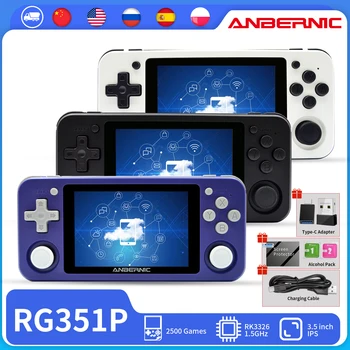 ANBERNIC RG351M RG351P 레트로 비디오 게임 콘솔, 알루미늄 합금 쉘 2500 게임 휴대용 콘솔 RG351 핸드 헬드 게임 플레이어