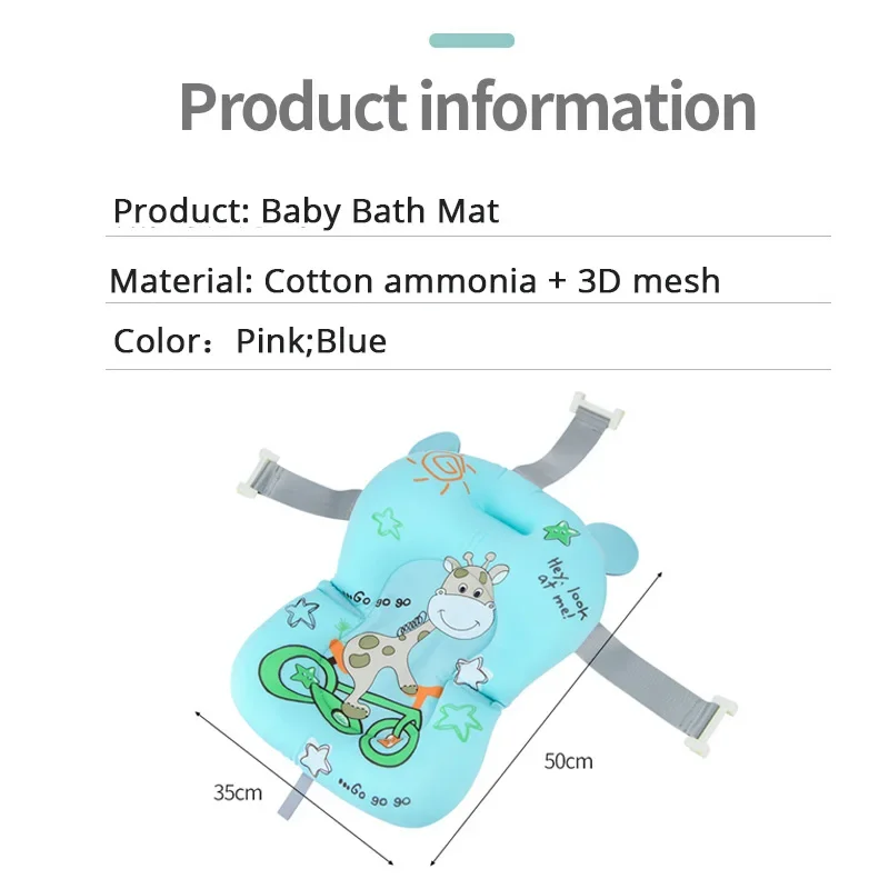 Tappetino di supporto per seggiolino da bagno per bambini Tappetino per vasca da bagno pieghevole e sedia Cuscino per vasca da bagno per neonato Cuscino per il corpo morbido e confortevole antiscivolo per neonati - immagine 5