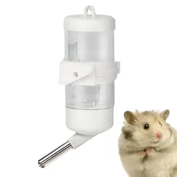 Bottiglia d'acqua per criceti erizzo distributore d'acqua senza bevitore antigoccia piccoli accessori per gabbia gerbola criceto nano riccio animale domestico