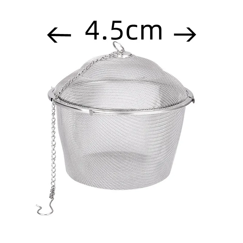 4.5cm