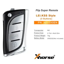 Enhanced XHORSE XE Series Remote Key with Super Chip (XELEX0EN)