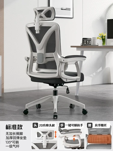 style8