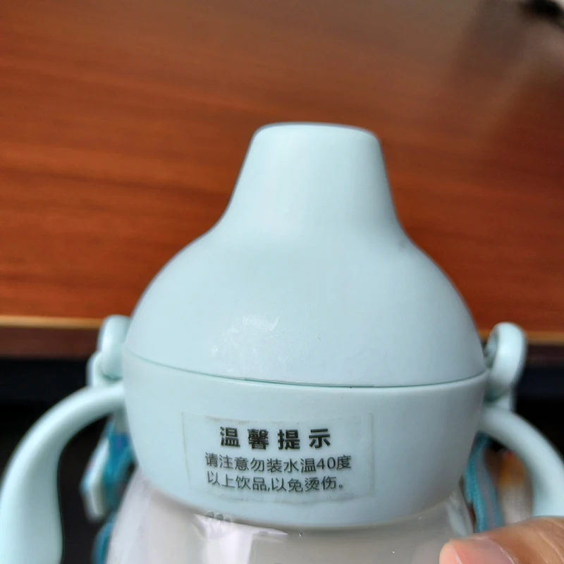 Kids Children Cartoon Animal School Drinking Water Straw Bottle Gravity Ball Straw Baby Cup Shoulder Strap Water Bottle drinking cup,drinking water bottle