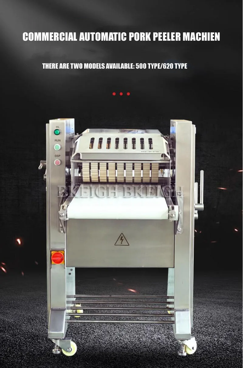 Description Picture 3 of itemCommercial Electric Pork Skinning Machine With Conveyor Belt Type Adjustable Thickness Multi-functional Skinning Machine For Por