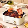 DMWD Multi-functional Cooking Pot Household Electric Hot Pot Electric Steamer Non-stick Barbecue Pot Frying and Baking Machine 2