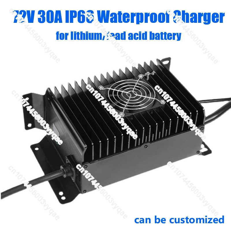 

waterproof 72V 30A 84V 30A Charger 87.6v 30A Smart Charger for 72v 60Ah 100Ah 200Ah 300Ah lifepo4 LTO lead acid lipo battery