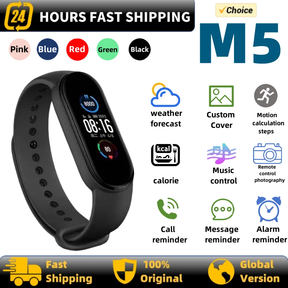 M5SmartWatchColorScreenStepCountingMultiSportModeMessage