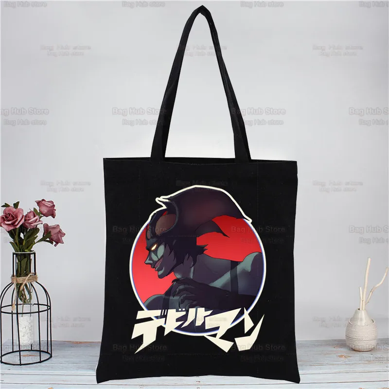 

Devilman Debiruman Anime Devil Man Funny Shopping Bag Graphic Tote Harajuku Women Canvas Shoulder Bag Female Ulzzang Eco