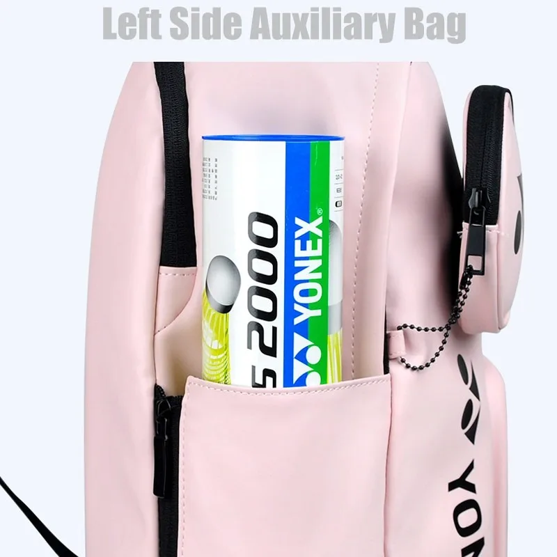 YONEX High Quality PU Badminton Racket Sports Backpack Tennis Racket Shoulder Bag With Independent Shoe Layer Auxiliary Pocket 4