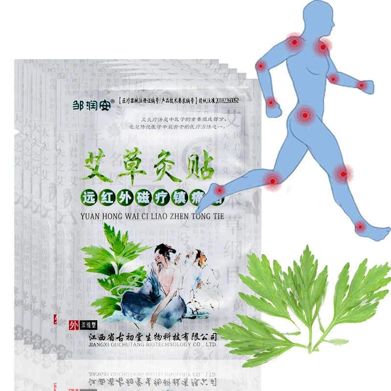 

8pcs Wormwood Knee Medical Plaster Extract Joint Ache Pain Relieving Sticker Rheumatoid Arthritis Patches Cervical Sticker