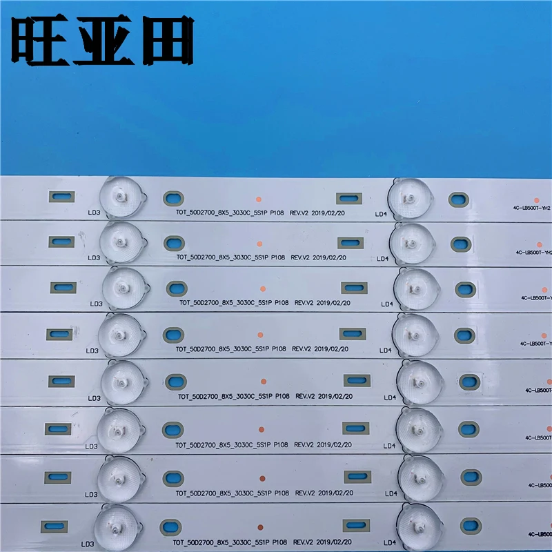 LED Ʈ Ʈ  ǰ 50 d2700, TCL L50F3800A D50A710 D50A810 B50A638 Ŀ 50
