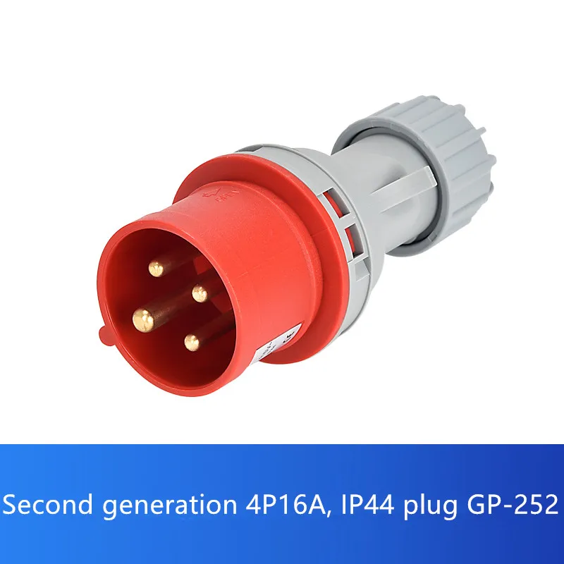 4P -16A IP44 plug
